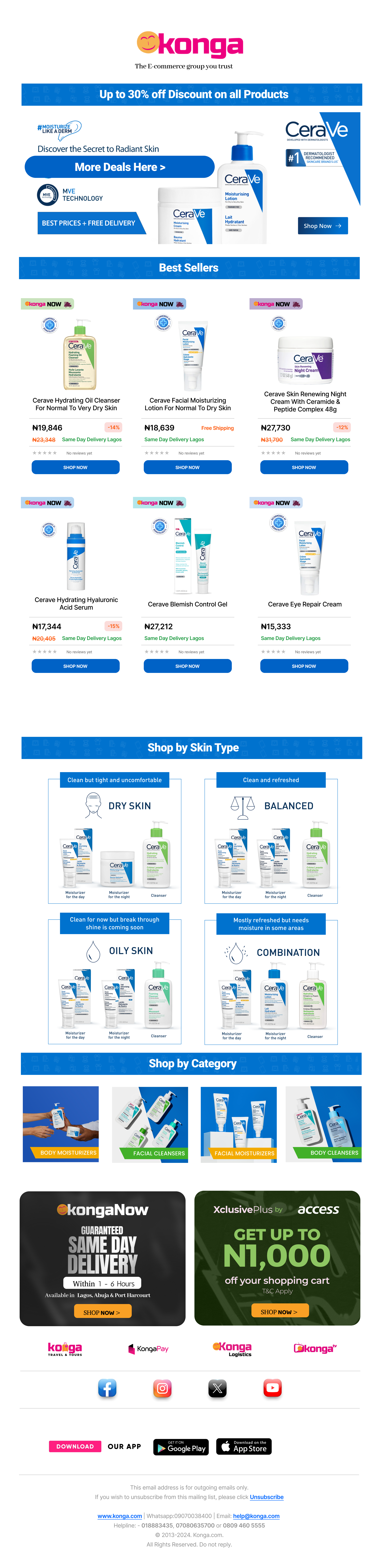 Beauty product promotional email screenshot